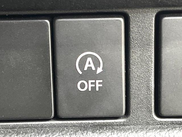 スペーシアギア マイスタイル　純正９型ナビ　両側電動ドア　全周囲カメラ　衝突軽減　レーダークルーズ　禁煙車　ドラレコ　コーナーセンサー　スマートキー　ＬＥＤヘッド　ビルトインＥＴＣ　車線逸脱警報　オートライト　オートエアコン（54枚目）