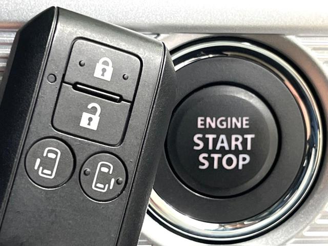 スペーシアギア マイスタイル　純正９型ナビ　両側電動ドア　全周囲カメラ　衝突軽減　レーダークルーズ　禁煙車　ドラレコ　コーナーセンサー　スマートキー　ＬＥＤヘッド　ビルトインＥＴＣ　車線逸脱警報　オートライト　オートエアコン（56枚目）