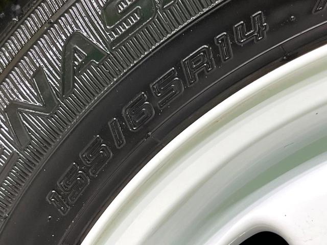 スペーシアギア マイスタイル　純正９型ナビ　両側電動ドア　全周囲カメラ　衝突軽減　レーダークルーズ　禁煙車　ドラレコ　コーナーセンサー　スマートキー　ＬＥＤヘッド　ビルトインＥＴＣ　車線逸脱警報　オートライト　オートエアコン（66枚目）