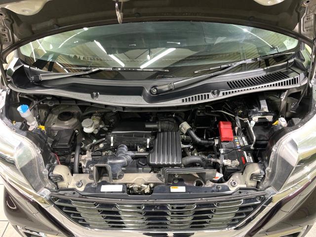 スペーシアカスタム ハイブリッドＸＳ　両側電動ドア　バックカメラ　衝突被害軽減システム　禁煙車　ハーフレザーシート　シートヒーター　ドラレコ　コーナーセンサー　スマートキー　ＬＥＤヘッド　ＥＴＣ　車線逸脱警報　オートライト（18枚目）