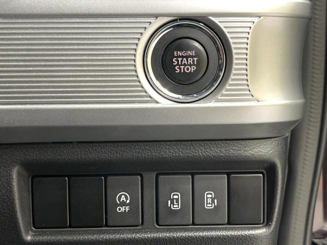 スペーシアカスタム ハイブリッドＸＳ　両側電動ドア　バックカメラ　衝突被害軽減システム　禁煙車　ハーフレザーシート　シートヒーター　ドラレコ　コーナーセンサー　スマートキー　ＬＥＤヘッド　ＥＴＣ　車線逸脱警報　オートライト（56枚目）