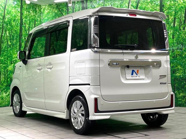 ���S���̃l�N�X�e�[�W���炨���񂹂��\���I�����̓X�܂ɓW�����Ă���N���}���C�ɂȂ�ꍇ���A�Ŋ��̓X�܂ł��������������Ƃ��\�ł��I���񎄂����ɗv�]�������������������I���ʓr��p