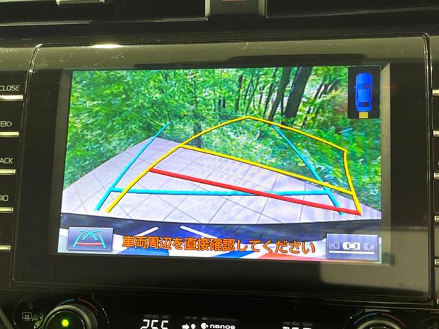 �y�o�b�N�J�����z���Ԏ��Ɍ�������A���^�C���f���Ŋm�F�ł��܂��B��^���Ǝ{�݂◧�̒��ԏ�ł̒��Ԏ���A��Ԃ̃o�b�N���ɑ劈��I�^�]�X�L���Ɋւ�炸�A����K�{�ƂȂ��������̂ЂƂł��I