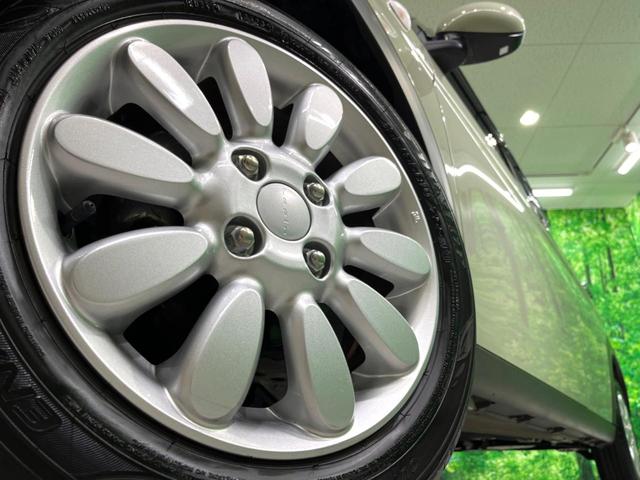 �y�����P�S�C���`�A���~�z�C�[���z�O�ςɃ}�b�`���������A���~�z�C�[���𑕒����Ă���܂��B�e��ЊO�A���~�z�C�[����A�X�^�b�h���X�^�C�����戵�����Ă���܂��B���񂲑��k����������