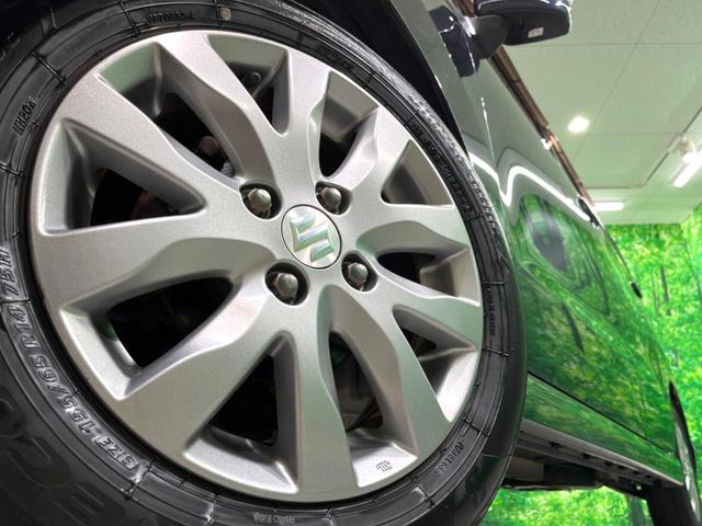 �y�����P�S�C���`�A���~�z�C�[���z�O�ςɃ}�b�`���������A���~�z�C�[���𑕒����Ă���܂��B�e��ЊO�A���~�z�C�[����A�X�^�b�h���X�^�C�����戵�����Ă���܂��B���񂲑��k����������