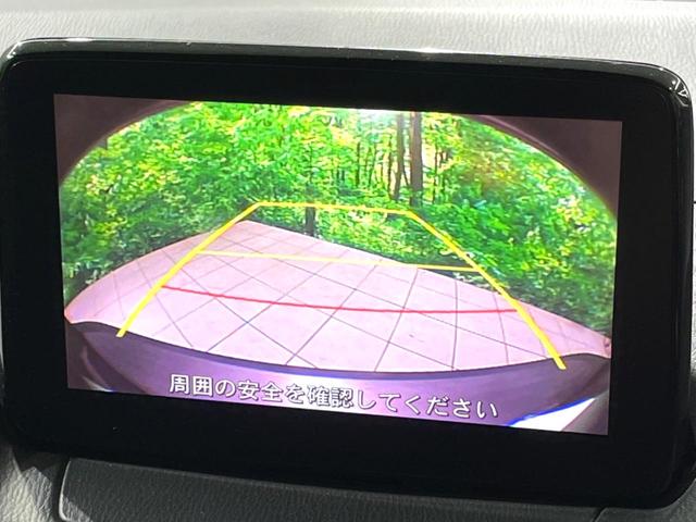 �y�o�b�N�J�����z���Ԏ��Ɍ�������A���^�C���f���Ŋm�F�ł��܂��B��^���Ǝ{�݂◧�̒��ԏ�ł̒��Ԏ���A��Ԃ̃o�b�N���ɑ劈��I�^�]�X�L���Ɋւ�炸�A����K�{�ƂȂ��������̂ЂƂł��I