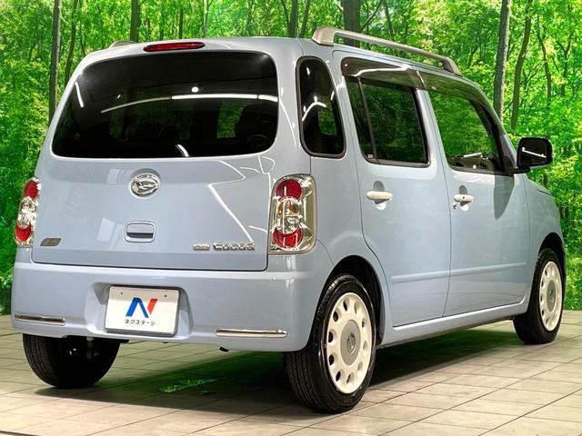 ココアプラスＸスペシャルコーデ　禁煙車　純正オーディオ　ＥＴＣ　スマートキー　オートエアコン　フォグライト　ＣＤ再生　アイドリングストップ　電動格納ドアミラー　プライバシーガラス　革巻きステアリングホイール（画像17）