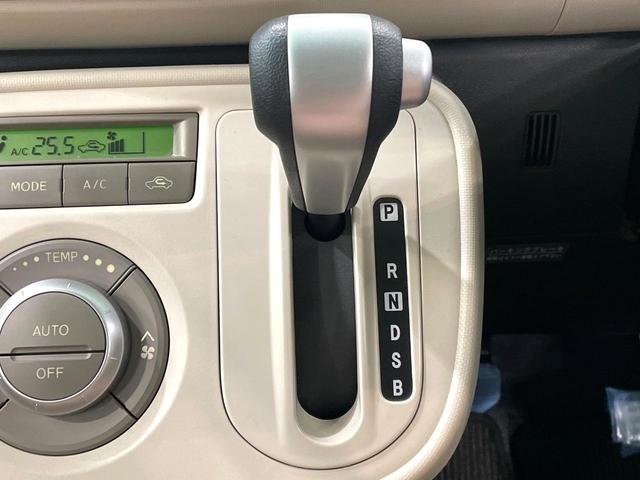 ココアプラスＸスペシャルコーデ　禁煙車　純正オーディオ　ＥＴＣ　スマートキー　オートエアコン　フォグライト　ＣＤ再生　アイドリングストップ　電動格納ドアミラー　プライバシーガラス　革巻きステアリングホイール（画像26）