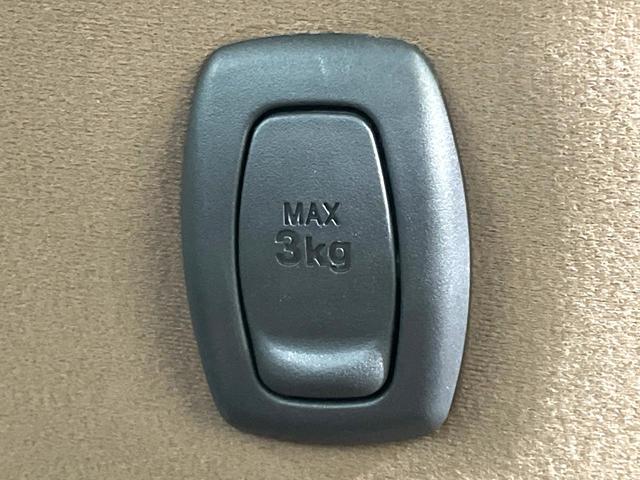 ココアプラスＸスペシャルコーデ　禁煙車　純正オーディオ　ＥＴＣ　スマートキー　オートエアコン　フォグライト　ＣＤ再生　アイドリングストップ　電動格納ドアミラー　プライバシーガラス　革巻きステアリングホイール（画像30）