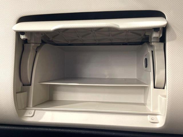 ココアプラスＸスペシャルコーデ　禁煙車　純正オーディオ　ＥＴＣ　スマートキー　オートエアコン　フォグライト　ＣＤ再生　アイドリングストップ　電動格納ドアミラー　プライバシーガラス　革巻きステアリングホイール（画像33）