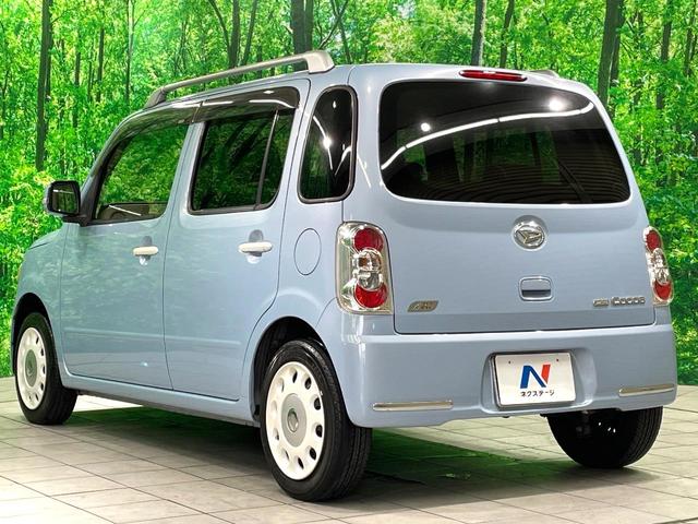 ココアプラスＸスペシャルコーデ　禁煙車　純正オーディオ　ＥＴＣ　スマートキー　オートエアコン　フォグライト　ＣＤ再生　アイドリングストップ　電動格納ドアミラー　プライバシーガラス　革巻きステアリングホイール（画像41）