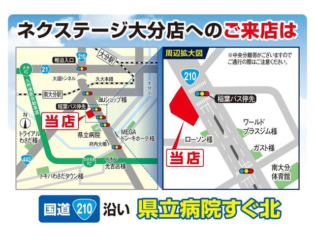 ココアプラスＸスペシャルコーデ　禁煙車　純正オーディオ　ＥＴＣ　スマートキー　オートエアコン　フォグライト　ＣＤ再生　アイドリングストップ　電動格納ドアミラー　プライバシーガラス　革巻きステアリングホイール（画像65）
