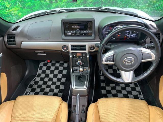 セロ　禁煙車　オーディオ　シートヒーター　ＥＴＣ　ＬＥＤヘッド／フォグ　スマートキー　オートエアコン　アイドリングストップ　ＣＤ再生　純正１６インチアルミホイール　横滑り防止装置　盗難防止システム（画像2）