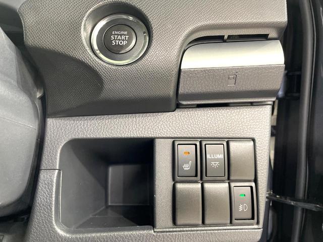 ＸＳリミテッド　禁煙車　ＳＤナビ　バックカメラ　Ｂｌｕｅｔｏｏｔｈ接続　フルセグ　シートヒーター　ビルトインＥＴＣ　ＨＩＤヘッドライト　純正１５インチアルミ　オートライト　オートエアコン（画像32）