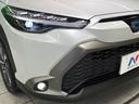 ハイブリッド　Ｚ　禁煙車　衝突軽減装置　純正ディスプレイオーディオ　全周囲カメラ　ＣＤ／ＤＶＤ再生　パワーバックドア　レーダークルーズコントロール　ＬＥＤヘッド　ＬＥＤフォグ　オートライト　前席シートヒーター（14枚目）