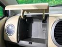 Ｅ　禁煙車　ＥＴＣ　スマートキー　オートエアコン　ＣＤ再生　プライバシーガラス　横滑り防止機能(38枚目)