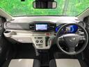 Ｘ　リミテッドＳＡＩＩＩ　禁煙車　衝突軽減装置　純正ナビ　ＥＴＣ　Ｂｌｕｅｔｏｏｔｈ再生　ドライブレコーダー　コーナーセンセー　ＬＥＤヘッドライト　オートマチックハイビーム　車線逸脱警報　誤発進制御機能　ＣＤ／ＤＶＤ再生(2枚目)