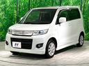 Ｘ　禁煙車　ＥＴＣ　ＨＩＤヘッドライト　スマートキー　革巻きステアリング　ＣＤ再生　純正１４インチアルミホイール　電動格納ミラー　プライバシーガラス(21枚目)