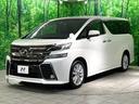 ２．５Ｚ　禁煙車　アルパイン１２．８型後席モニター　９型ナビ　両側電動スライドドア　ＥＴＣ　スマートキー　７人乗り　プッシュスタート　バックカメラ　純正１８インチアルミホイール(21枚目)