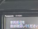 ハイブリッドＸ　衝突軽減装置　禁煙車　純正ナビ　全周囲カメラ　レーダークルーズコントロール　Ｂｌｕｅｔｏｏｔｈ　フルセグ　スマートキー　シートヒーター　２トーンカラー　ＬＥＤヘッドライト　レーンキープアシスト(25枚目)