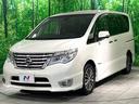 ハイウェイスター　Ｖセレ＋セーフティＩＩ　ＳＨＶ　後期型　後席モニター　禁煙車　純正８型ナビ　両側電動スライドドア　衝突軽減装置　全周囲カメラ　ＥＴＣ　Ｂｌｕｅｔｏｏｔｈ再生　ＬＥＤヘッドライト　クルーズコントロール　レーンキープクリアラ(22枚目)