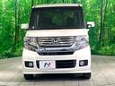 Ｇ・ターボパッケージ　禁煙車　純正ナビ　両側電動スライドドア　バックカメラ　ＥＴＣ　ドライブレコーダー　スマートキー　デジタルインナーミラー　ＨＩＤヘッドライト　クルーズコントロール　オートライト　革巻キステアリング(15枚目)