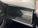 Ｚ　レザーパッケージ　禁煙車　衝突軽減装置　トヨタ１２．３型ディスプレイオーディオ　アラウンドビューモニター　ＪＢＬサウンドシステム　レーダークルーズコントロール　Ｂｌｕｅｔｏｏｔｈ再生　ＥＴＣ２．０　シートヒーター（72枚目）