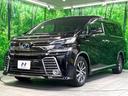 ＺＲ　Ｇエディション　メーカーオプションナビ　ＪＢＬサウンド　両側電動スライド　パワーバックドア　パワーシート　衝突被害軽減　１００Ｖ電源　電動リアゲート　レザーシート　ドラレコ　コーナーセンサー　ＬＥＤヘッド（23枚目）
