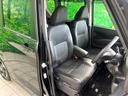 ハイウェイスター　ＸアーバンクロムプロパイロットＥＤ　特別仕様車　純正９型ナビ　全周囲カメラ　両側電動スライド　プロパイロット　ハーフレザーシート　ドラレコ　コーナーセンサー　スマートキー　ＬＥＤヘッド　ビルトインＥＴＣ　クルコン　オートライト（10枚目）