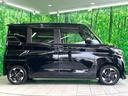 ハイウェイスター　ＸアーバンクロムプロパイロットＥＤ　特別仕様車　純正９型ナビ　全周囲カメラ　両側電動スライド　プロパイロット　ハーフレザーシート　ドラレコ　コーナーセンサー　スマートキー　ＬＥＤヘッド　ビルトインＥＴＣ　クルコン　オートライト（52枚目）