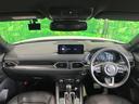 ＣＸ－５ ＸＤ　スポーツアピアランス　純正１０型ナビ　全周囲カメラ　衝突軽減　禁煙車　黒革　フルセグ　レーダークルーズ　パワーバックドア　ＥＴＣ　ドラレコ　メモリーシート　ＬＥＤヘッド　シートヒーター　Ｂｌｕｅｔｏｏｔｈ　スマートキー（2枚目）