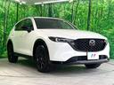 ＸＤ　スポーツアピアランス　純正１０型ナビ　全周囲カメラ　衝突軽減　禁煙車　黒革　フルセグ　レーダークルーズ　パワーバックドア　ＥＴＣ　ドラレコ　メモリーシート　ＬＥＤヘッド　シートヒーター　Ｂｌｕｅｔｏｏｔｈ　スマートキー（17枚目）