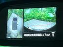 【マルチアラウンドモニター】専用のカメラにより、上から見下ろしたような視点で360度クルマの周囲を確認することができます☆死角部分も確認しやすく、狭い場所での切り返しや駐車もスムーズに行えます。