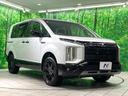 大好評のボディコーティング「弾スプラッシュコート」もご納車までに施工可能。通常のガラスコートと異なる、耐久年数6年の無機質ガラスコーティングが、ボディをキレイな状態に保ってくれます。