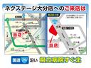 ネクステージ大分店 国道210号線県立病院の北側すぐです♪店舗の場所がわからない場合は【097-546-4907】まで遠慮なくご連絡ください!!