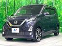 ハイウェイスター　Ｇターボ　純正９インチナビ　全周囲カメラ　衝突軽減　ＬＥＤヘッド　ＥＴＣ　ドラレコ　フルセグ　Ｂｌｕｅｔｏｏｔｈ　オートエアコン　スマートキー　電動格納ミラー（22枚目）