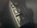 ＧＴリミテッド　ＡＴ車　ＴＲＤエアロ　純正ナビ　フロントカメラ　バックカメラ　シートヒーター　ＨＩＤヘッド　ハーフレザーシート　フルセグ　オートエアコン　スマートキー（44枚目）