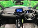 Ｃ－ＨＲ Ｇ　純正９インチナビ　バックカメラ　衝突軽減　ＢＳＭ　ＬＥＤヘッド　ＥＴＣ　ドラレコ　レーダークルーズ　フルセグ　Ｂｌｕｅｔｏｏｔｈ　電子パーキング　オートホールド（2枚目）