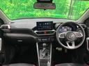 ライズ Ｇ　純正９インチＤＡ　フルセグ　バックカメラ　衝突軽減　ＬＥＤヘッド　クリアランスソナー　Ｂｌｕｅｔｏｏｔｈ　純正１６インチアルミホイール　オートエアコン　スマートキー（2枚目）