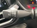 Ｇ　純正９インチＤＡ　フルセグ　バックカメラ　衝突軽減　ＬＥＤヘッド　クリアランスソナー　Ｂｌｕｅｔｏｏｔｈ　純正１６インチアルミホイール　オートエアコン　スマートキー（43枚目）