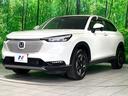 ｅ：ＨＥＶ　Ｘ　ナビ　バックカメラ　衝突軽減　ＥＴＣ　ＬＥＤヘッド　レーダークルーズ　コーナーセンサー　電子パーキング　オートホールド　オートエアコン　スマートキー（24枚目）