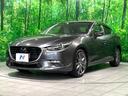 １５Ｓ　Ｌパッケージ　純正ナビ　白革シート　全周囲カメラ　フルセグ　シートヒーター　パワーシート　シートメモリー　ＢＳＭ　ドラレコ　ＬＥＤヘッド　レーダークルーズ　衝突軽減　オートエアコン　スマートキー（24枚目）