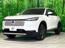ｅ：ＨＥＶ　Ｚ　登録済未使用車　純正９インチナビ　ＥＴＣ　ＬＥＤヘッド　レーダークルーズ　置くだけ充電　パワーバックドア　ホンダセンシング　電子パーキング　オートホールド（22枚目）