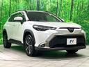 ハイブリッド　Ｚ　純正１０インチＤＡ　フルセグ　バックカメラ　ＢＳＭ　ルーフレール　パワーバックドア　ＥＴＣ　シートヒーター　Ｂｌｕｅｔｏｏｔｈ　ＬＥＤヘッド　オートエアコン　電子パーキング（17枚目）