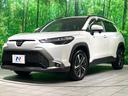 ハイブリッド　Ｚ　純正１０インチＤＡ　フルセグ　バックカメラ　ＢＳＭ　ルーフレール　パワーバックドア　ＥＴＣ　シートヒーター　Ｂｌｕｅｔｏｏｔｈ　ＬＥＤヘッド　オートエアコン　電子パーキング（22枚目）