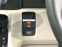 ベースグレード　電動スライド　衝突軽減　ＬＥＤヘッド　レーダークルーズ　電子パーキング　オートホールド　オートエアコン　スマートキー　電動格納ミラー（39枚目）