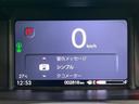 ベースグレード　電動スライド　衝突軽減　ＬＥＤヘッド　レーダークルーズ　電子パーキング　オートホールド　オートエアコン　スマートキー　電動格納ミラー（50枚目）