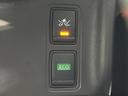 ハイウェイスター　ＶセレクションＩＩ　１０インチナビ　後席モニター　プロパイロット　全周囲カメラ　デジタルミラー　両側電動　ＬＥＤヘッド　レーダークルーズ　フルセグ　Ｂｌｕｅｔｏｏｔｈ　電子パーキング　オートホール（55枚目）