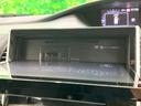 ハイウェイスター　ＶセレクションＩＩ　１０インチナビ　後席モニター　プロパイロット　全周囲カメラ　デジタルミラー　両側電動　ＬＥＤヘッド　レーダークルーズ　フルセグ　Ｂｌｕｅｔｏｏｔｈ　電子パーキング　オートホール（58枚目）