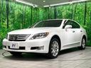 ＬＳ６００ｈ　バージョンＵ　Ｉパッケージ　４ＷＤ　サンルーフ　純正ナビ　黒革　バックカメラ　ＥＴＣ　ＬＥＤヘッド　パワーシート　クルーズコントロール　フルセグ　Ｂｌｕｅｔｏｏｔｈ　コーナーセンサー　ステアリングヒーター　シートメ（22枚目）